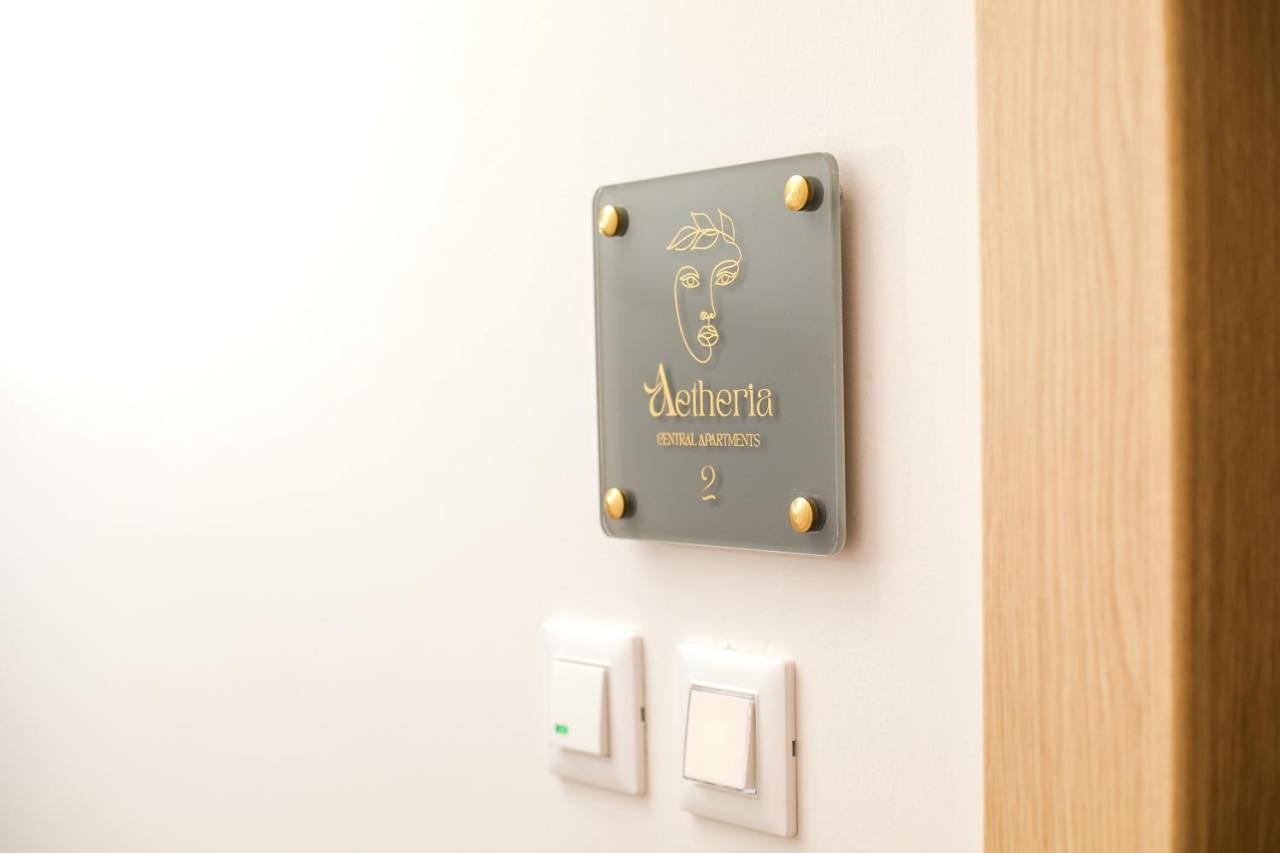 Appartement Aetheria *